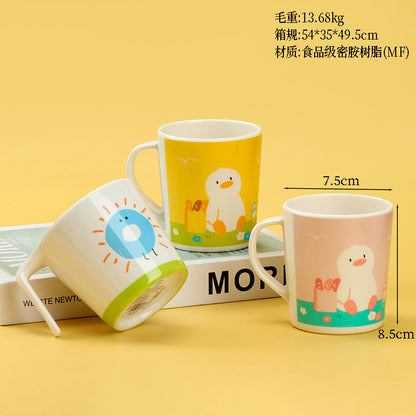 M26Single-handle cartoon mug (food-grade) (pattern random) M.26