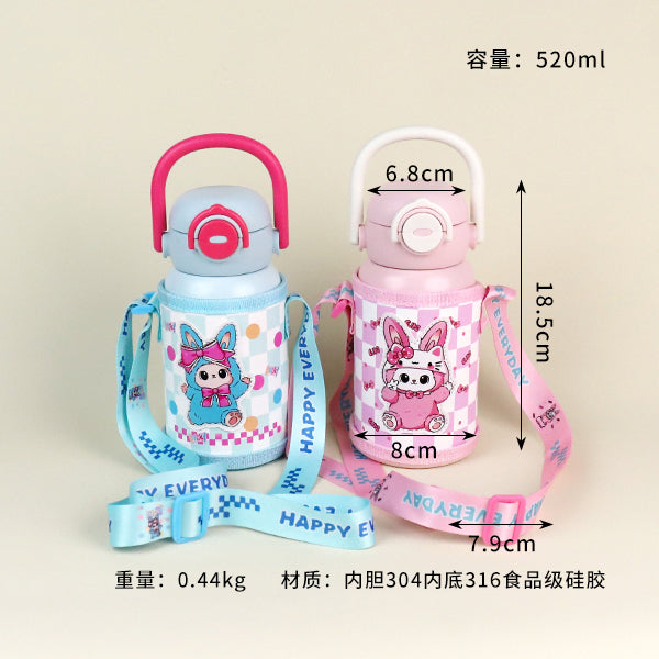 520ml Haipitu Vacuum Thermal Insulated Mug - Model QXSD20288 M.26 JPDB