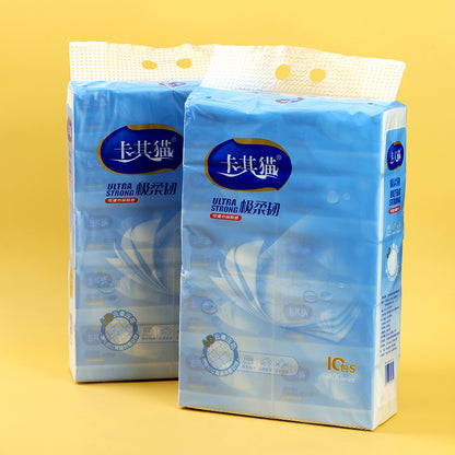 Khaki Cat - C360 - 10S Ultra Flexible Series Tissue Paper (128mm * 175) M.21