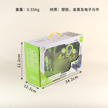 Model No. 911-783 360-Degree Flip Stunt Vehicle M.03 JPDB