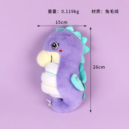 Duck-Billed Seahorse Plush Toy M.01 JPDB