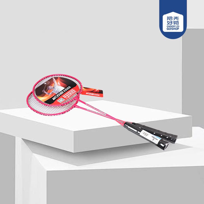 OLEAYANG LY - 5128 Badminton Racket Iron Split Double Set with 3 Shuttlecocks M.92 JPDB