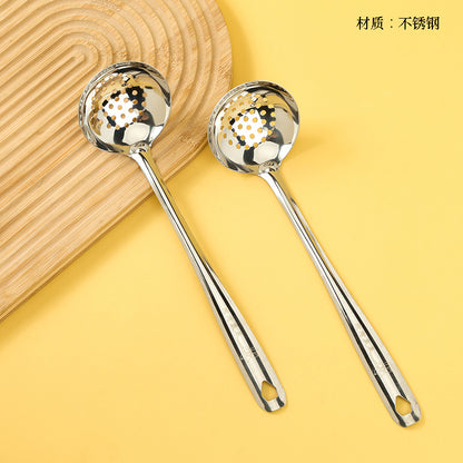 Yaxing Hehemeimei 7 cm Strainer M.61