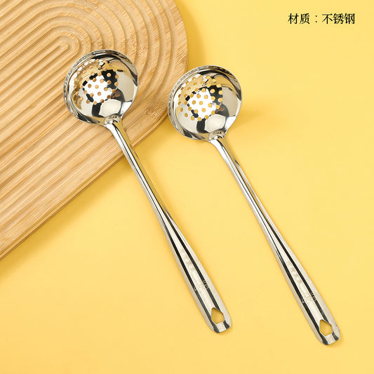 Yaxing Hehemeimei 7 cm Strainer M.61