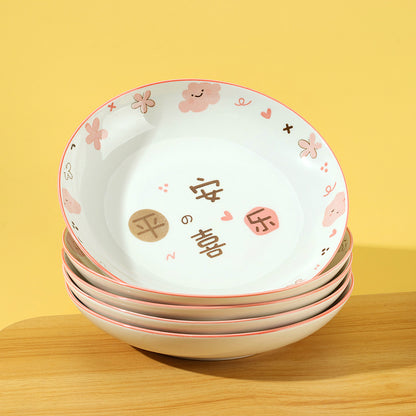 Mingxin 8 - inch Ruyi - shaped Plate (Peace and Happiness) M.66 JPDB