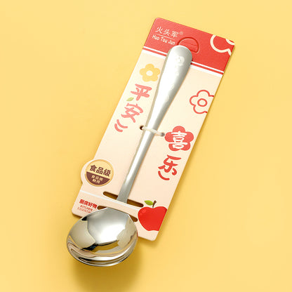 Blessing & Wish-Fulfillment Orange Large Round Spoon M.66