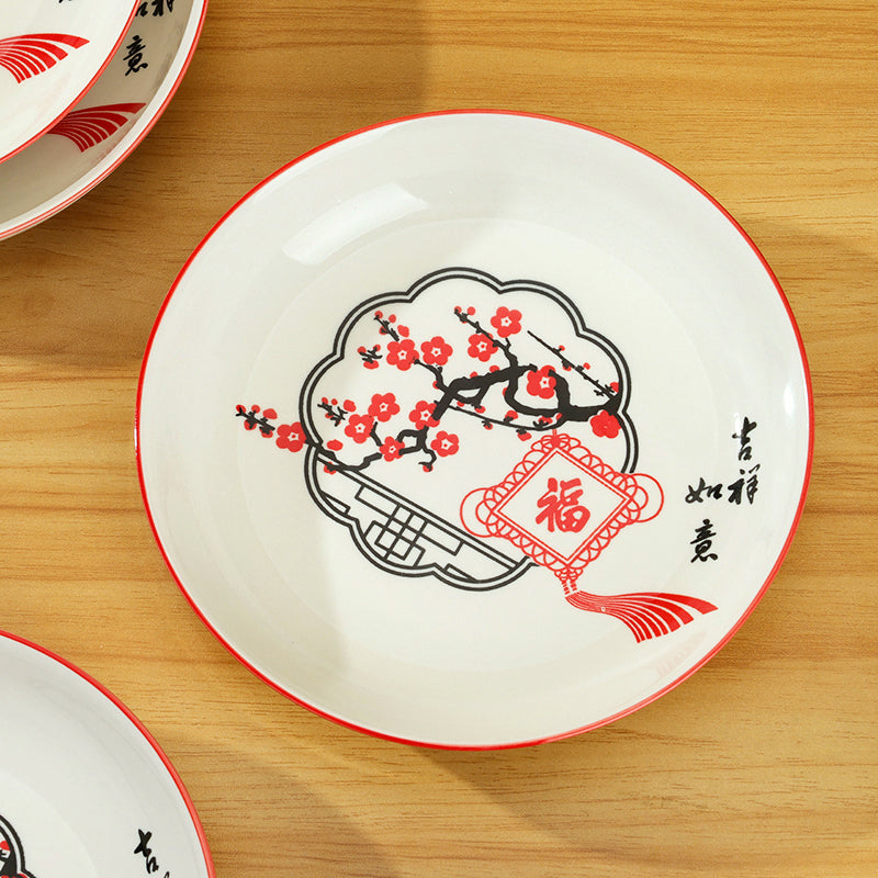 Mingxin 7-inch rice plate (pattern random) M.18