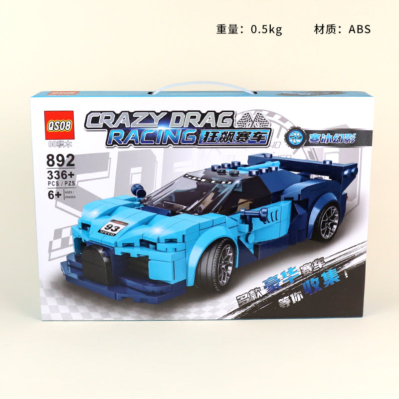 892 Kuangbiao Racing Car M.02 JPDB