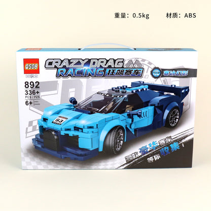 892 Kuangbiao Racing Car M.02 JPDB