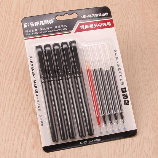 Zhongxuan High - capacity 4 - piece Set of Gel Pens M.82