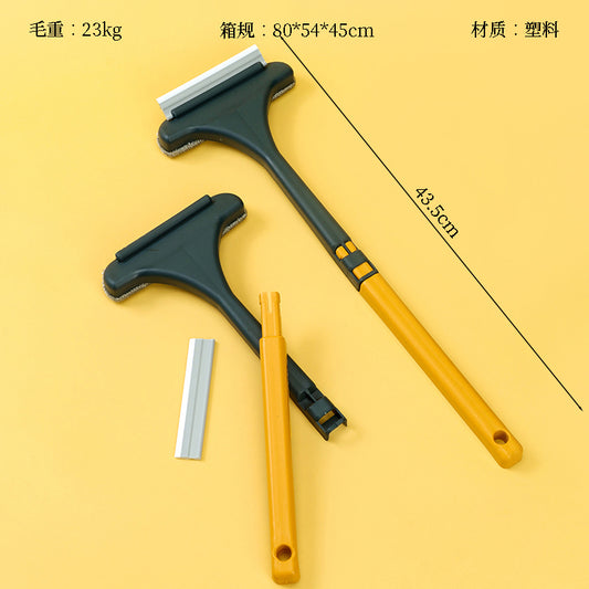 Color-block long-handled glassware 46cm (200) M13