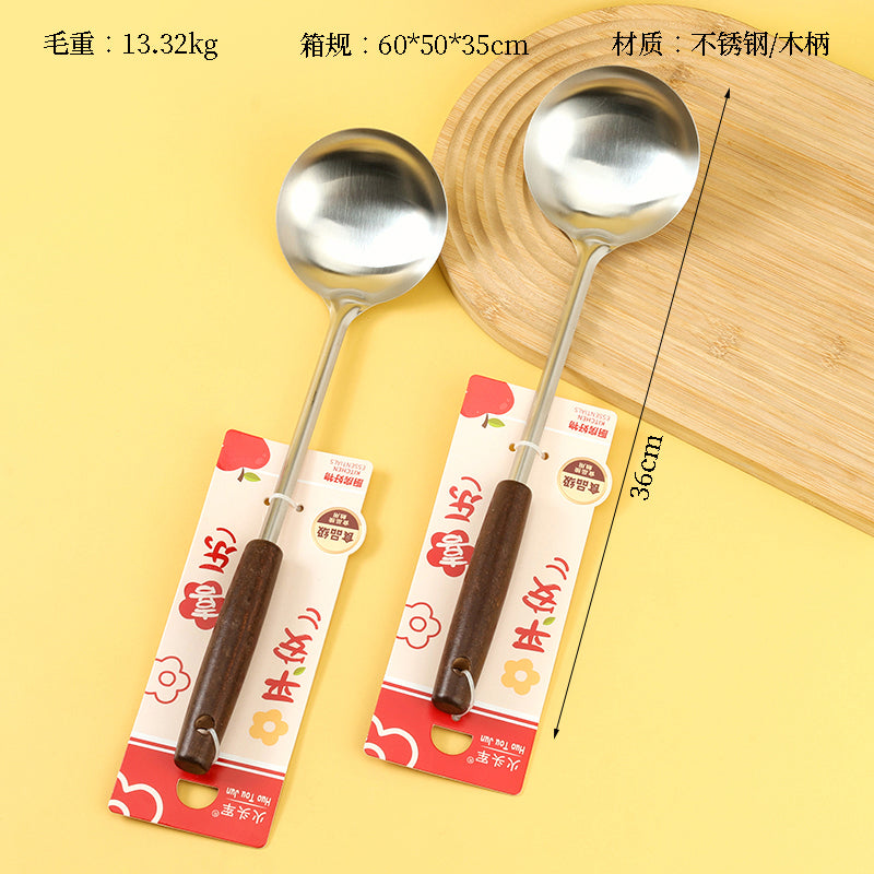 2-mm Gold-Sand Wood-Handle Spoon M.61