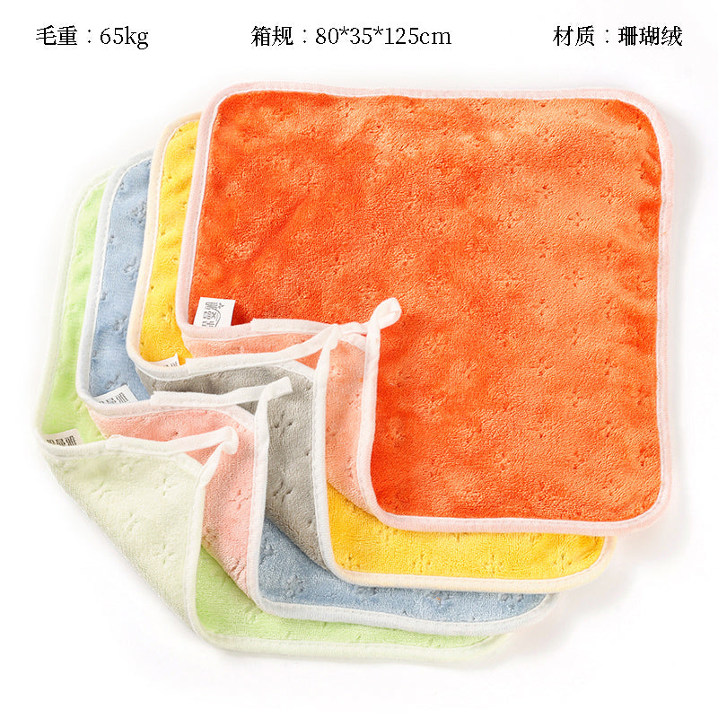 1333 Double-Edged Children's Face Washing Square Towel (1332) (30*30) M.22
