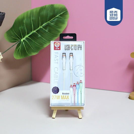 20W Type-C Fast Charging Data Cable - Model K-69C-L A12JPDB