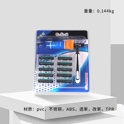 Razor (1 Holder + 10 Blades) M.55 JPDB