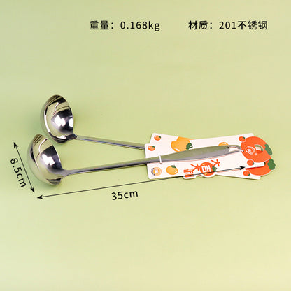 7454 8cm Spoon with Good Luck M.61 JPDB M.61