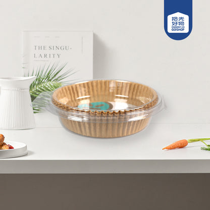 CHOREUSY Model 7694 Disposable Air Fryer Paper Tray (30 Pcs)M.27