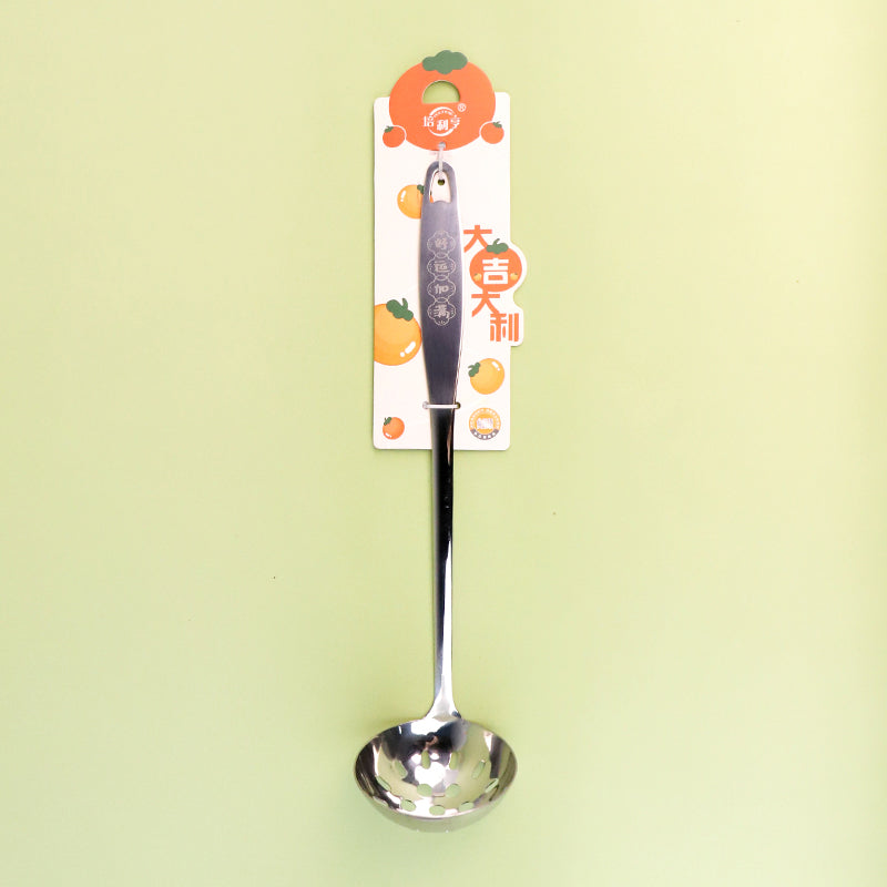 7456 8cm Skimmer with Good Luck M.61 JPDB M.61