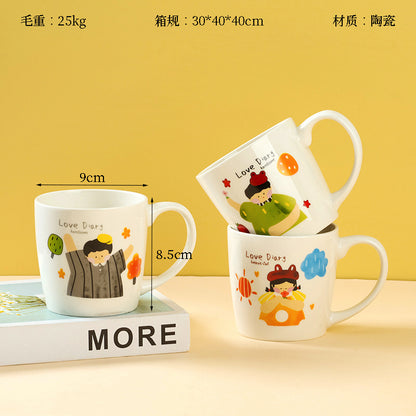 C453 Decal Ceramic Mug Random Flower Pattern High-Temperature Fired Daily CupM.65