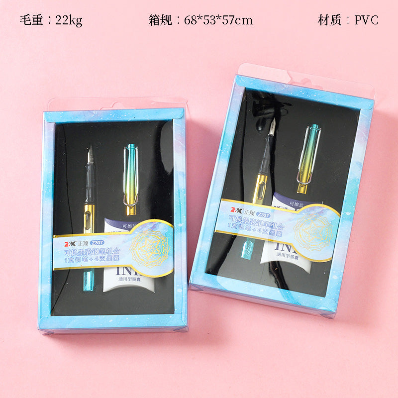 Premium 307 Fountain Pen Gift Set M.82