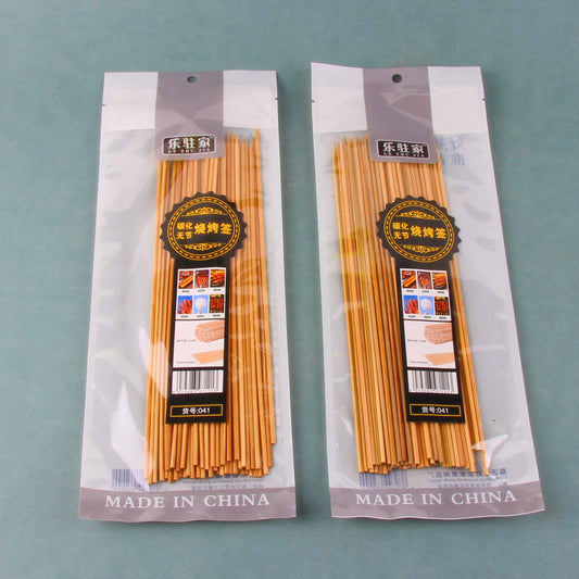 M.64Lezhujia Model 041 Carbonized Knotless BBQ Skewers