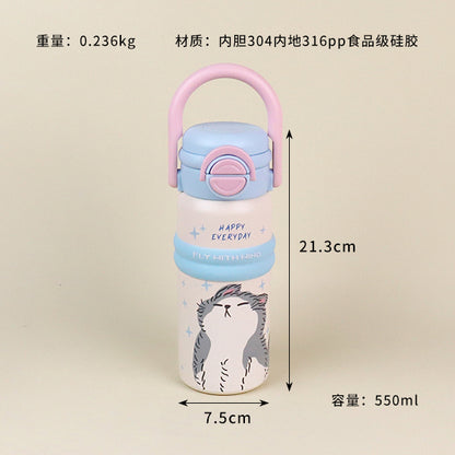 550ml Piaoyi Handle-equipped Vacuum Thermal Insulated Mug - Model YSM8712 M.26 JPDB