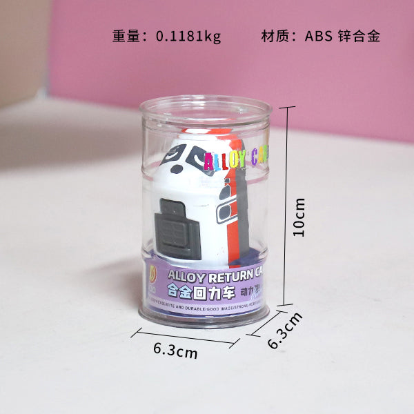 926 Cartoon Alloy Electric Multiple Unit (EMU) - A Display Stand as a Gift with Every 24 Units M.03 JPDB