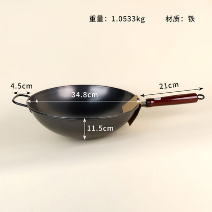 34cm Diamond-patterned Logwood Stir-Fry Pan M.61 JPDB