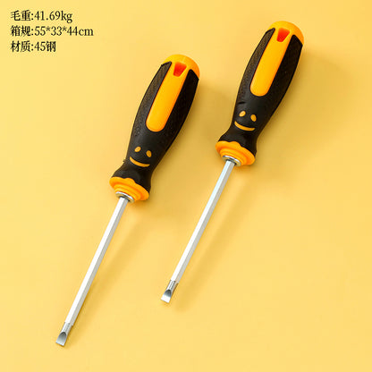M.31-4 - inch screwdriver with a smiling - face pattern