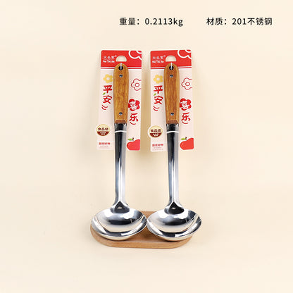 5493 Diamond Brown Wooden Handle Spoon M.61 JPDB M.61