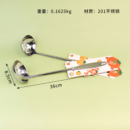 7456 8cm Skimmer with Good Luck M.61 JPDB M.61