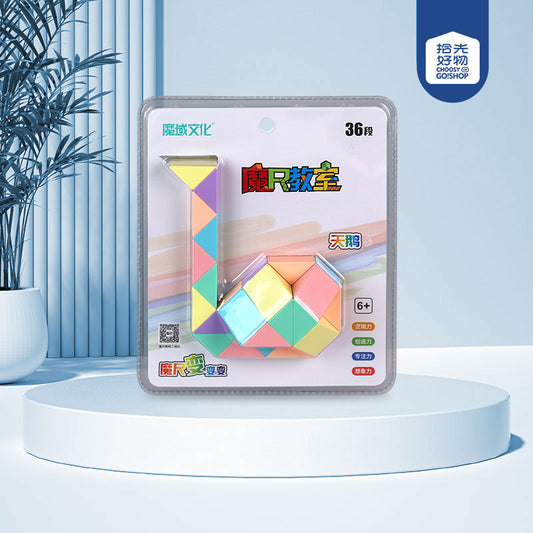 Model MY9839 Swan Macaron 36-segment Magic Ruler M.07 JPDB