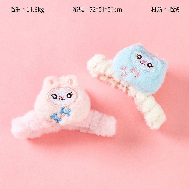 M42 4.33 Inch Large Hair Claw with Plush Chinese-Style Embroidery