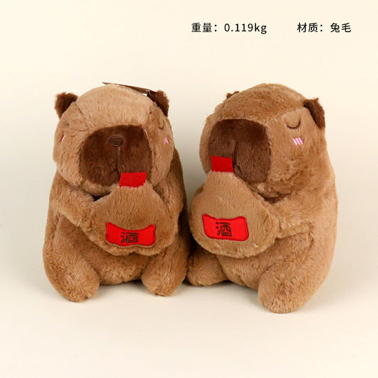 Drunk - looking Capybara Plush Toy M01 JPDB