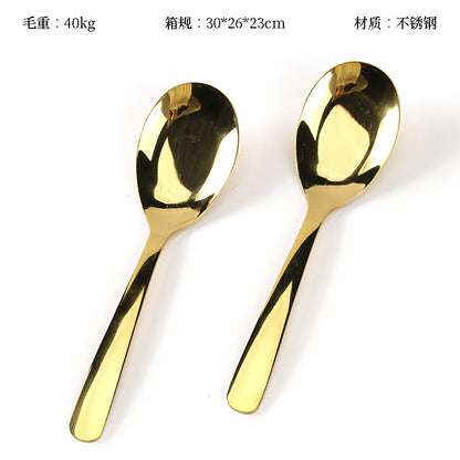 Gold-Plated Medium-sized Flat-bottomed Spoon M.66