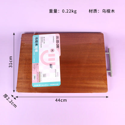 Model WT45 Zebrawood Cutting Board (44x31x2.2cm) M.69 JPDB