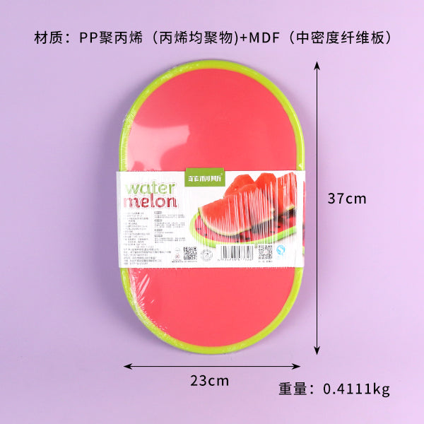 Model 7732 Oval Watermelon Fruit & Vegetable Cutting Board M.69 JPDB