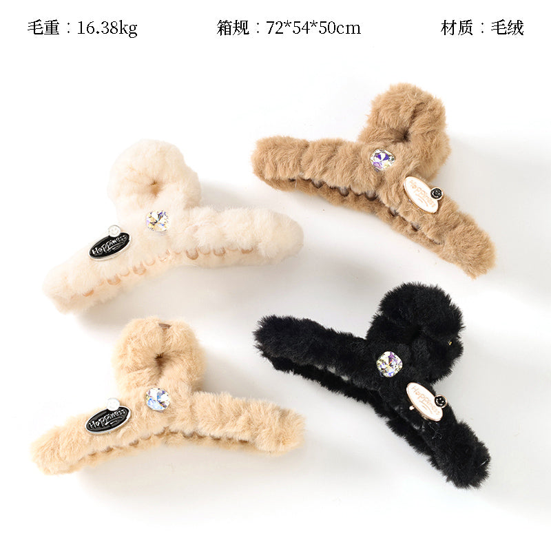 M42 5.12 Inch Large Hair Claw with Oval Logo & Crystal Plush Texture