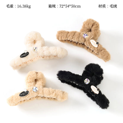 M42 5.12 Inch Large Hair Claw with Oval Logo & Crystal Plush Texture