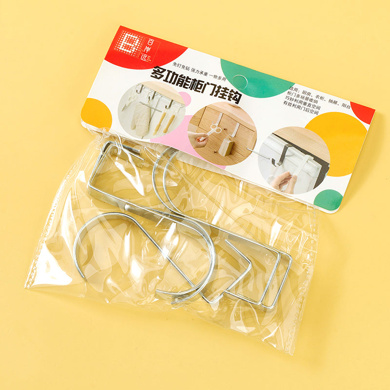 Baianyuan multi-functional door cabinet hooks, 5 pieces M13