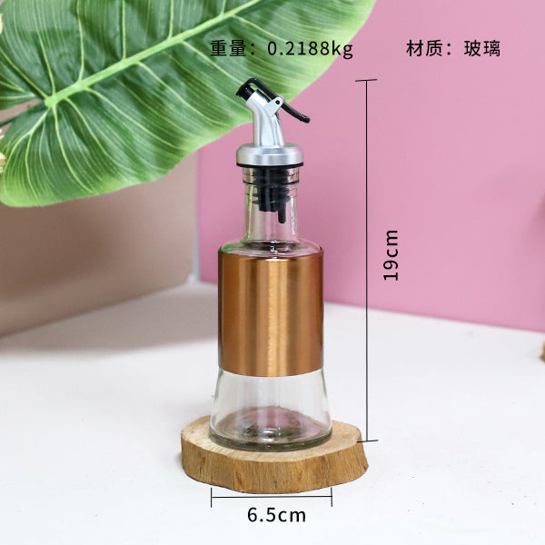 0049 Like a Dream Rose Gold Leather-Wrapped Glass Oil Dispenser (200ml) M.69 JPDB