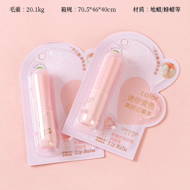 892 Qiaozina Color-Changing Lip Balm M.59