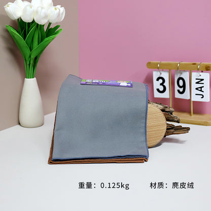 No.089 2 Pcs Suede Dish Cloth M.68 JPDB