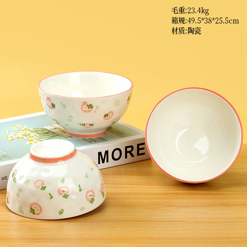 4.5 - inch Printed Rainstone Bowl with Lovely Strawberry Pattern M.66 JPDB