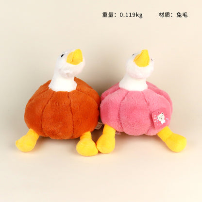 Pumpkin Goose Plush Toy M.01 JPDB