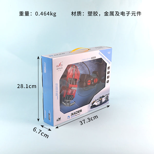 Model No. 911-792 1:20 Scale Radio-Controlled Racing Car M.03 JPDB