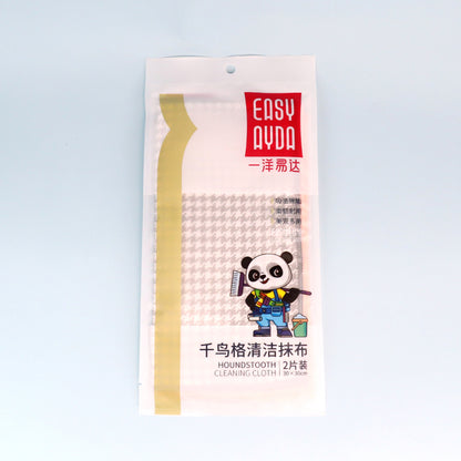 No.1056 2-Pack Houndstooth Cleaning Rag M.68 JPDB