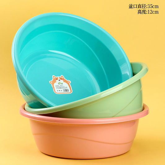 1860 Color Basin (150) M28