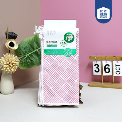 No.0772 3-Pack Thickened Dish Towel M.68 JPDB