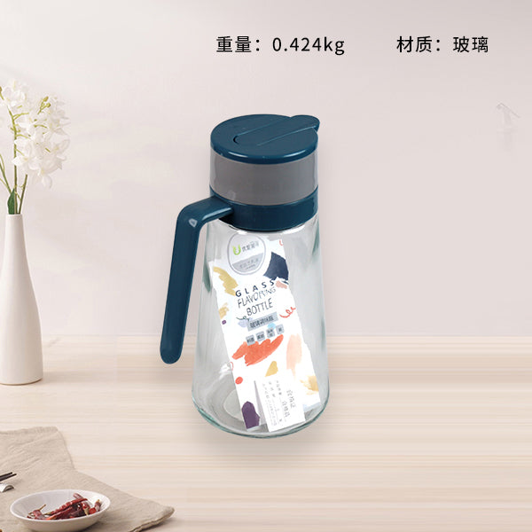 2068 Eagle Beak Automatic Flip Glass Oil Dispenser (660ml, Large) M.69 JPDB